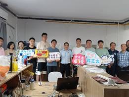 mk体育官网