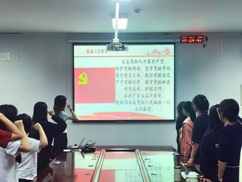 mk体育官网