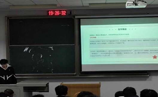 mk体育官网