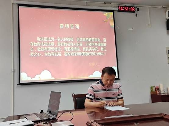 mk体育官网