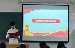 mk体育官网