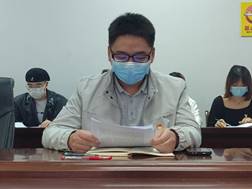 mk体育官网