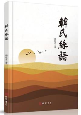 mk体育官网