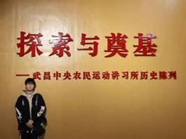 mk体育官网