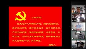 mk体育官网
