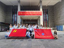 mk体育官网