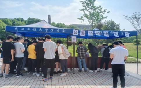 mk体育官网