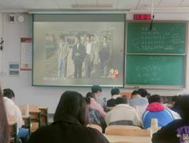 mk体育官网