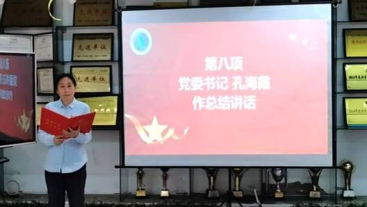 mk体育官网