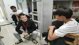 mk体育官网