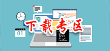 mk体育官网